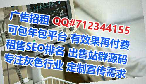 涿鹿代母文化门市部